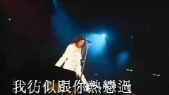 梦中人