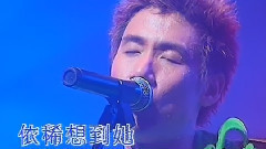张学友 - 逃亡