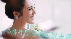 不期而遇