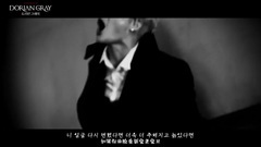 另一个我