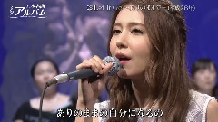 Let It Go ～ありのままで～