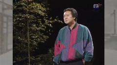 津轻平野