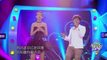 欧弟 & 妈咪 - 你最珍贵