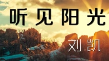20160831期