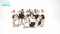 Secret
