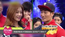 韩星李智贤3年婚姻破裂 放弃财产只要孩子