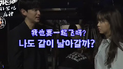 玉泽演(2PM),金所炫 - 韩剧<打架吧鬼神>花絮EP15