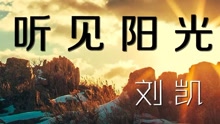 20160905期