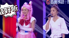 《偶滴歌神啊》