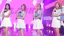 Pretty Girl - KBS音乐银行 现场版 16/09/02