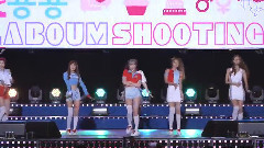 Shooting Love