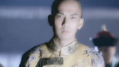 渡红尘