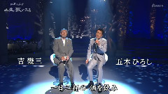 时代おくれ