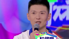 金凯瑞·独孤一郎 - 我相信
