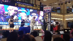 耀乐团 - 如果你也有梦想