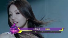  - 2016年音悦V榜第36期 - 港台篇