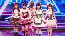跨次元科技偶像女团三次元歌曲引爆现场