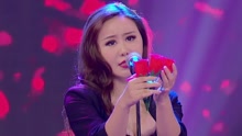 婕哥 - 玫瑰香