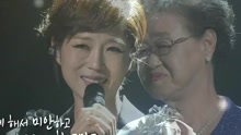 心痛的 不朽的名曲2 现场版
