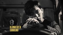 环城巴士