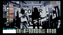 COLOR - 勇敢飞象