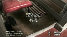 李桀汉 - You Ji