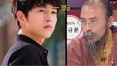 人生兵法神医韩秀 冠相对决