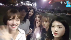 Hello Venus - V Live