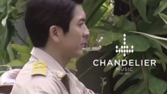 永恒的爱