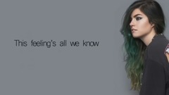 All We Know