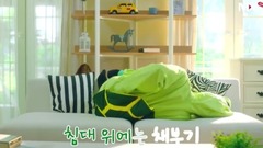 Monbebe World