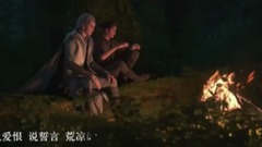 人间沙