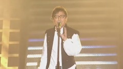 美丽岛