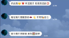 帅到分手