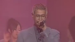 波澜