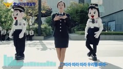 PAPAYA,韩国群星 - 代职忠南警察公关科新人 忠清南道警察厅 交通安全公益CF