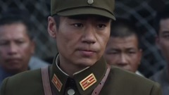 中华气概