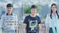 林申 - 海的情书