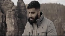 Mudi - Vergessen