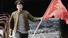 Белочка