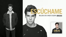 Gemeliers - Escúchame (Audio)