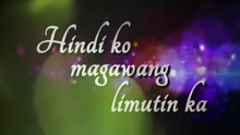 Sabrina - Kung Pwede Lang