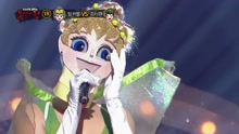 我的嘴唇像咖啡一样温暖 蒙面歌王 现场版 16/10/16