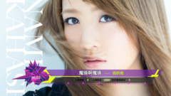 2016年音悦V榜第42期 - 日本篇