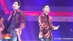 EXO PLANET #3