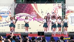 沃川 青少年节