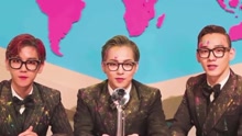 HOT DEBUT ׃ EXO'S FIRST UNIT