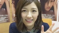 SHOWROOM