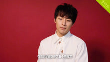  - 音悦V榜打招呼-王青篇
