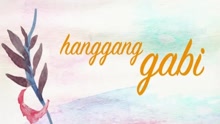 Lyca Gairanod - Malalampasan